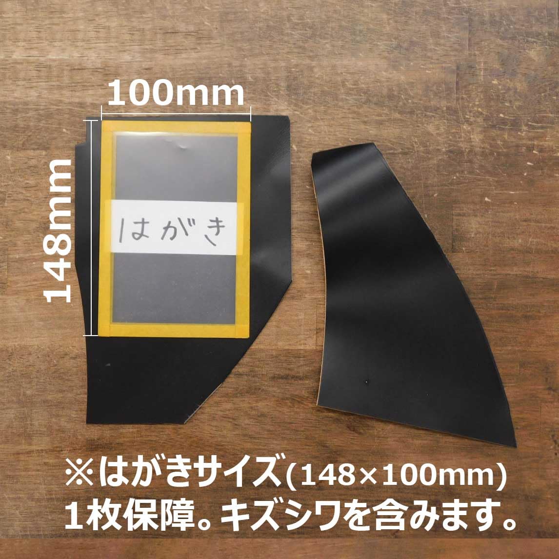 コードバン本革ハギレ大量レザークラフト コードバン本革ハギレ大量レザークラフト